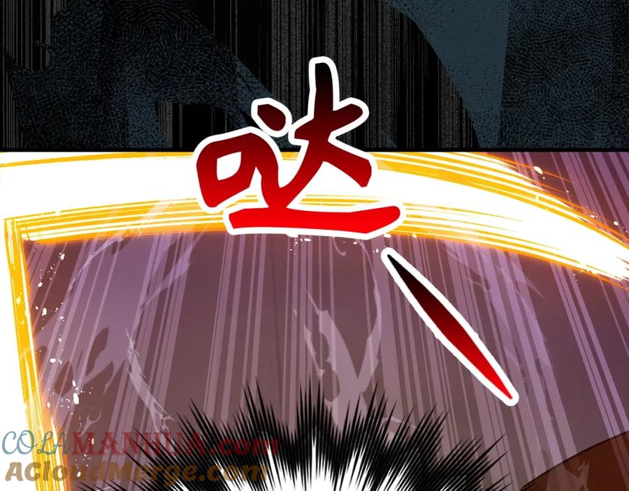 圣子是什么狗屁，这是现代医学的力量 - 第49话 元凶 - 第101张图