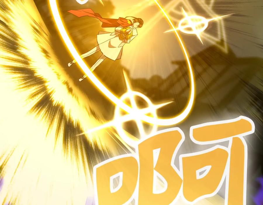 圣子是什么狗屁，这是现代医学的力量 - 第49话 元凶 - 第36张图