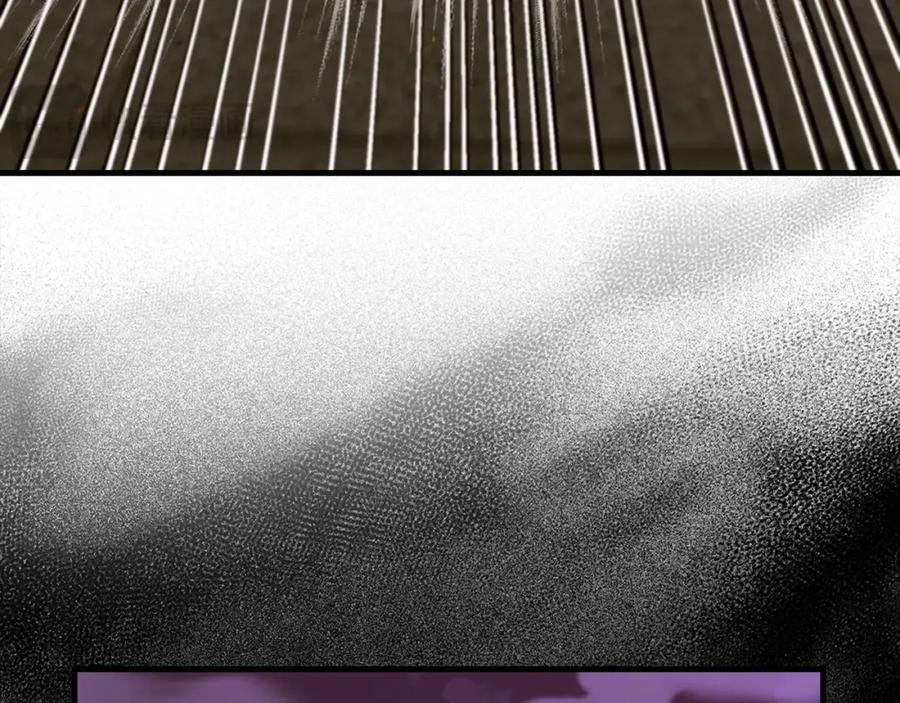 圣子是什么狗屁，这是现代医学的力量 - 第49话 元凶 - 第136张图