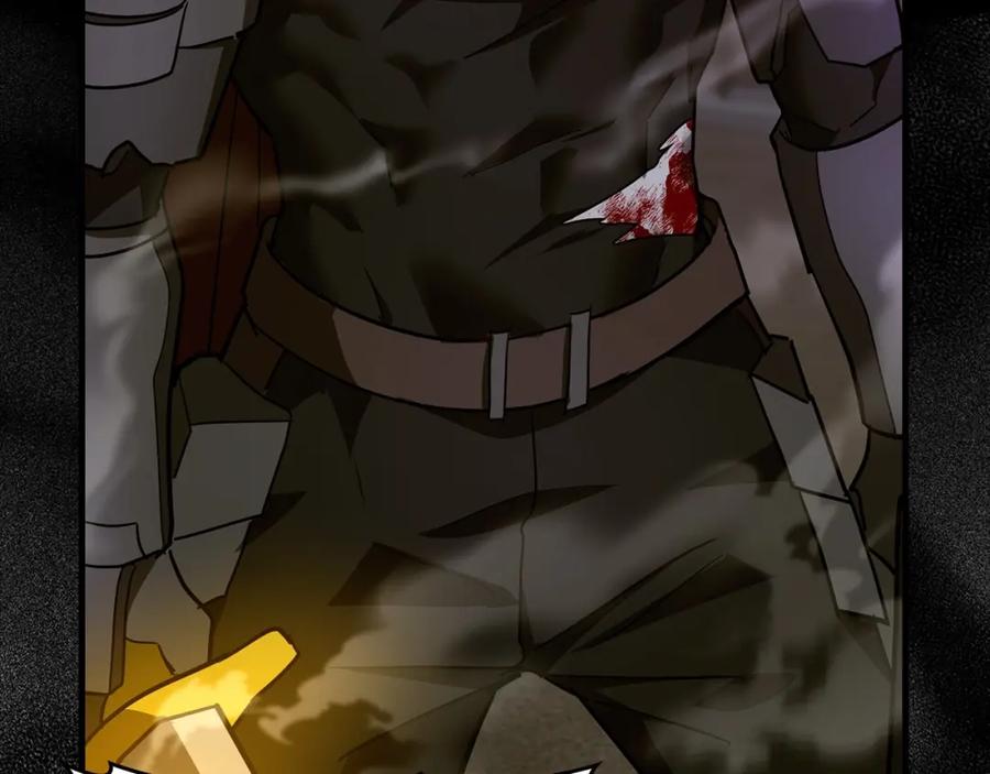 圣子是什么狗屁，这是现代医学的力量 - 第49话 元凶 - 第138张图