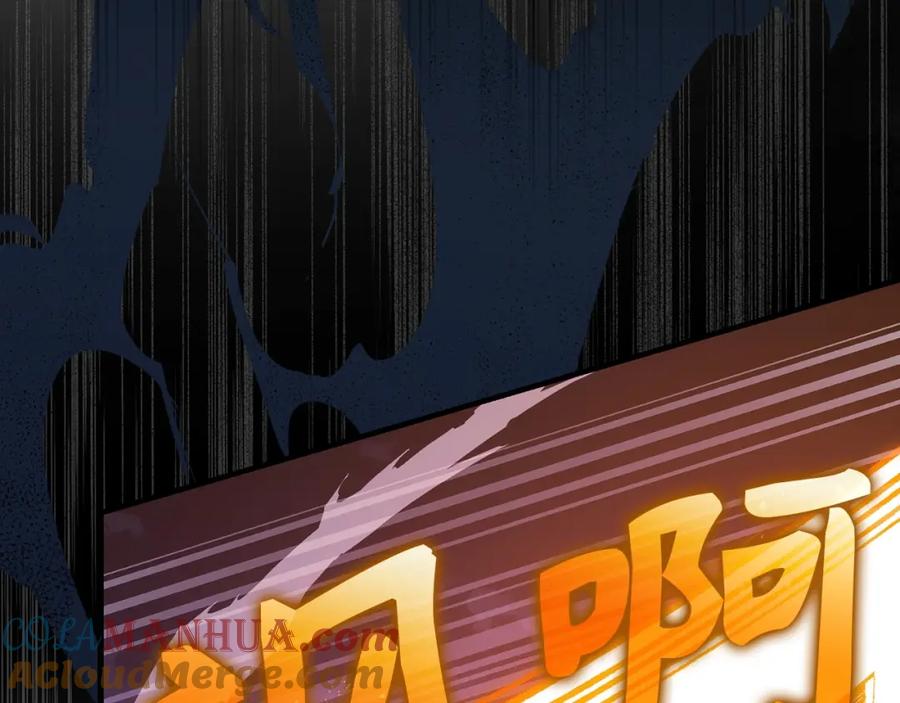 圣子是什么狗屁，这是现代医学的力量 - 第49话 元凶 - 第105张图