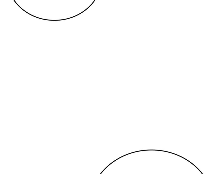 圣子是什么狗屁，这是现代医学的力量 - 第49话 元凶 - 第11张图