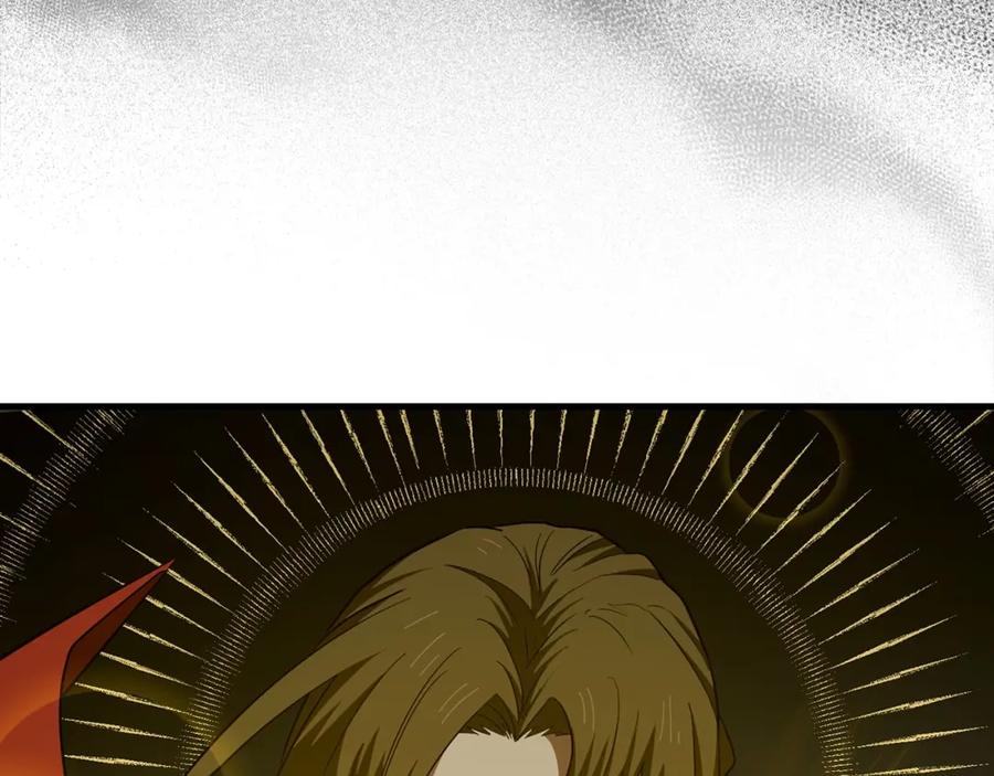 圣子是什么狗屁，这是现代医学的力量 - 第49话 元凶 - 第32张图