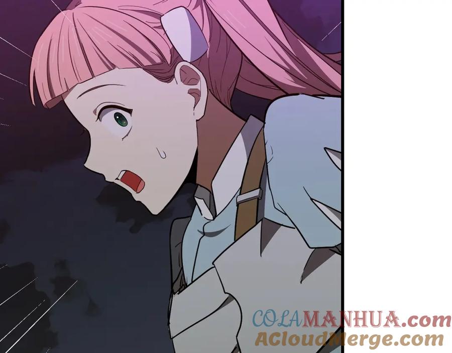 圣子是什么狗屁，这是现代医学的力量 - 第49话 元凶 - 第85张图