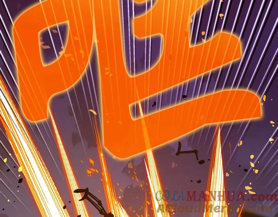 圣子是什么狗屁，这是现代医学的力量 - 第49话 元凶 - 第133张图