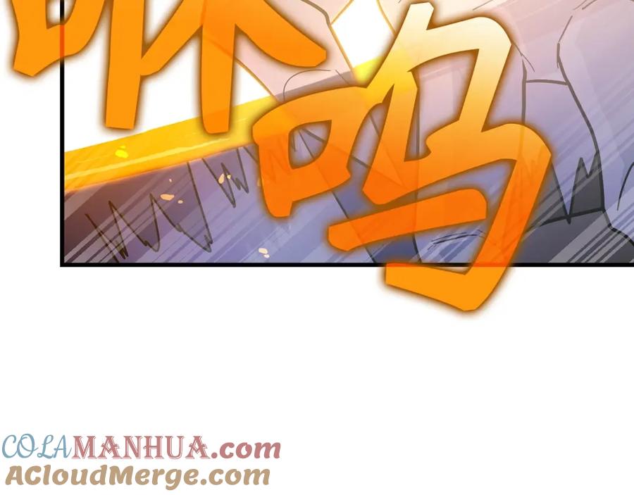 圣子是什么狗屁，这是现代医学的力量 - 第49话 元凶 - 第157张图