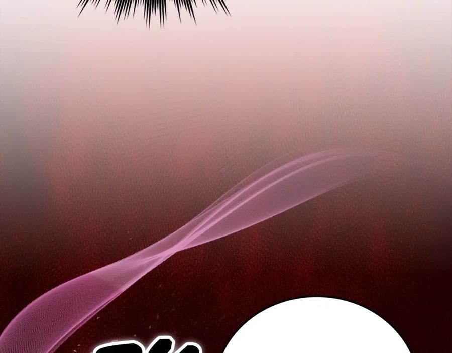 圣子是什么狗屁，这是现代医学的力量 - 第49话 元凶 - 第64张图