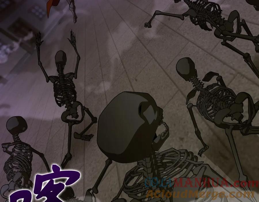 圣子是什么狗屁，这是现代医学的力量 - 第49话 元凶 - 第97张图