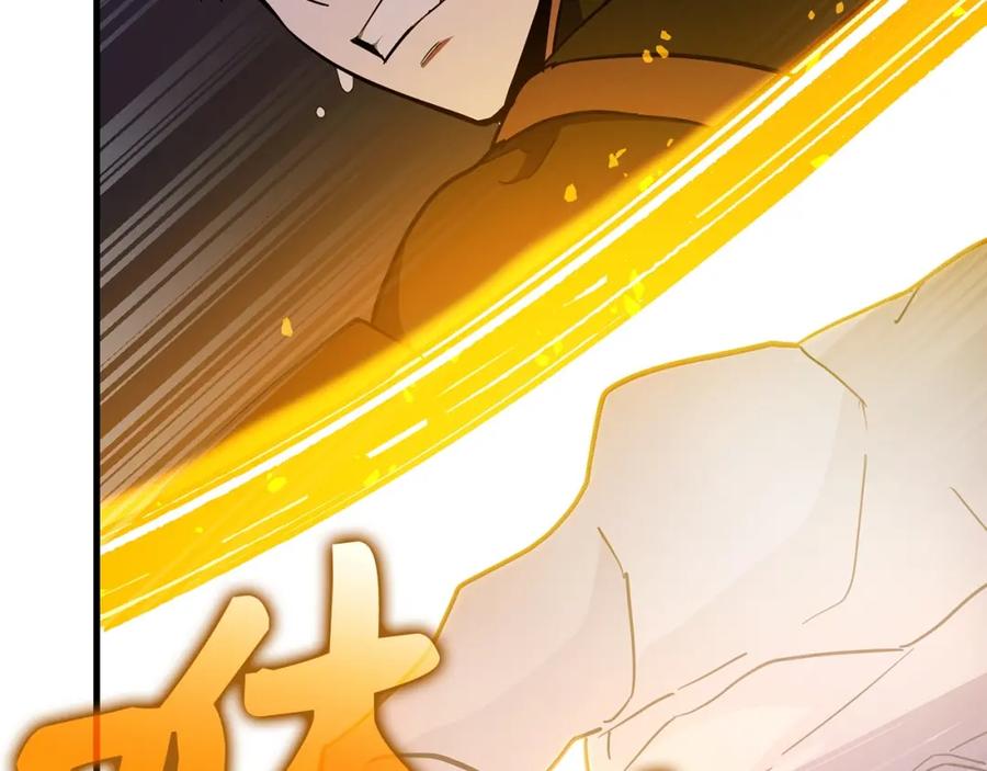 圣子是什么狗屁，这是现代医学的力量 - 第49话 元凶 - 第156张图