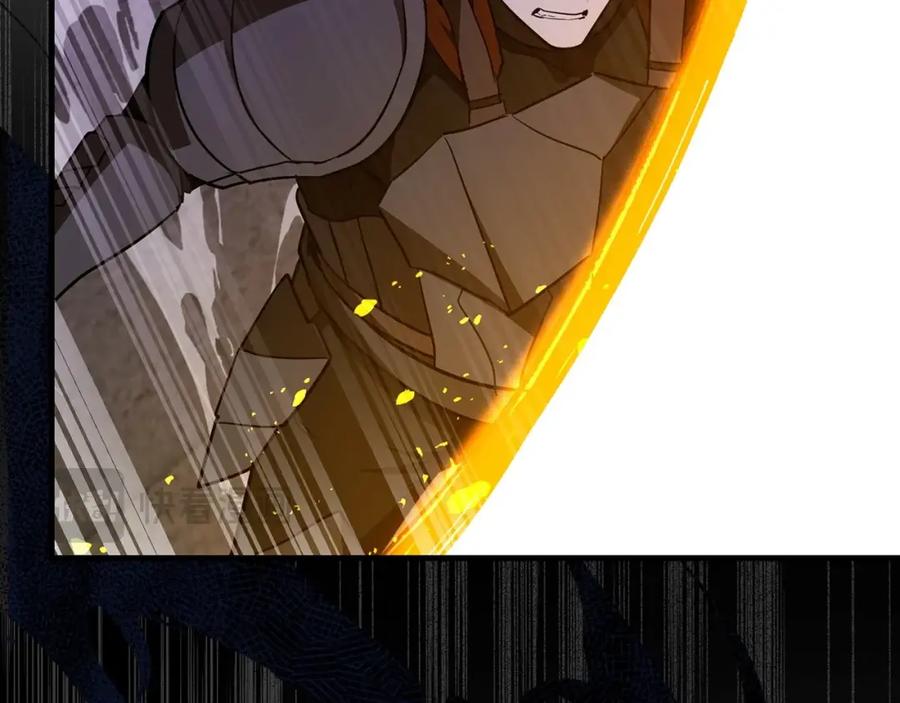 圣子是什么狗屁，这是现代医学的力量 - 第49话 元凶 - 第114张图