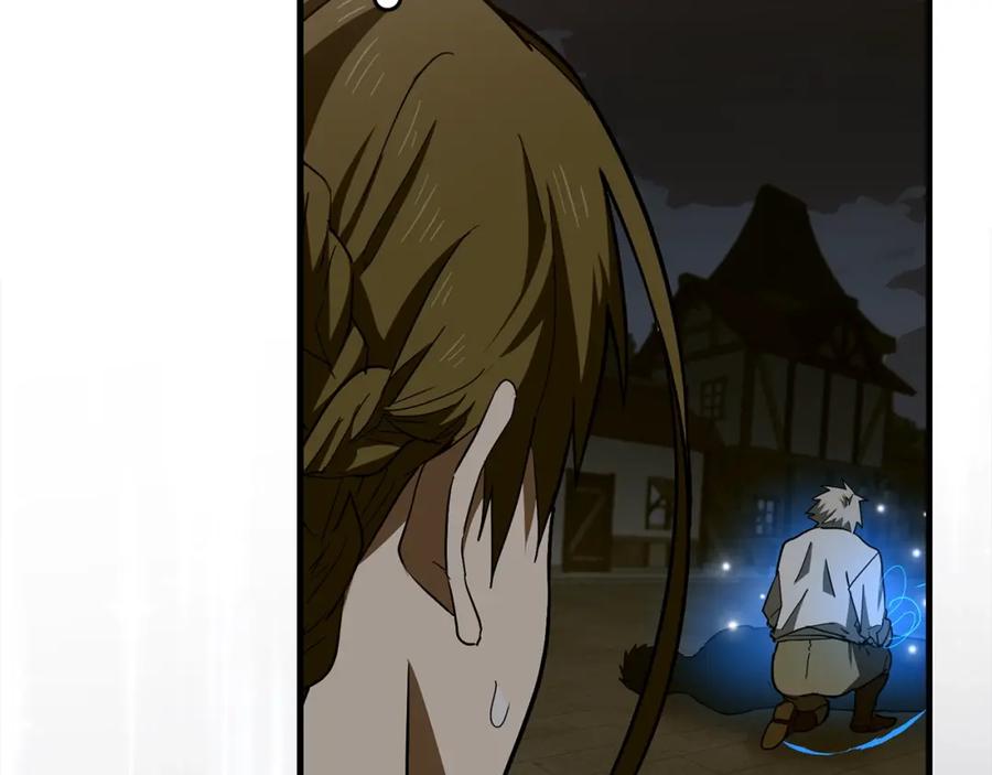 圣子是什么狗屁，这是现代医学的力量 - 第50话 疗伤 - 第155张图