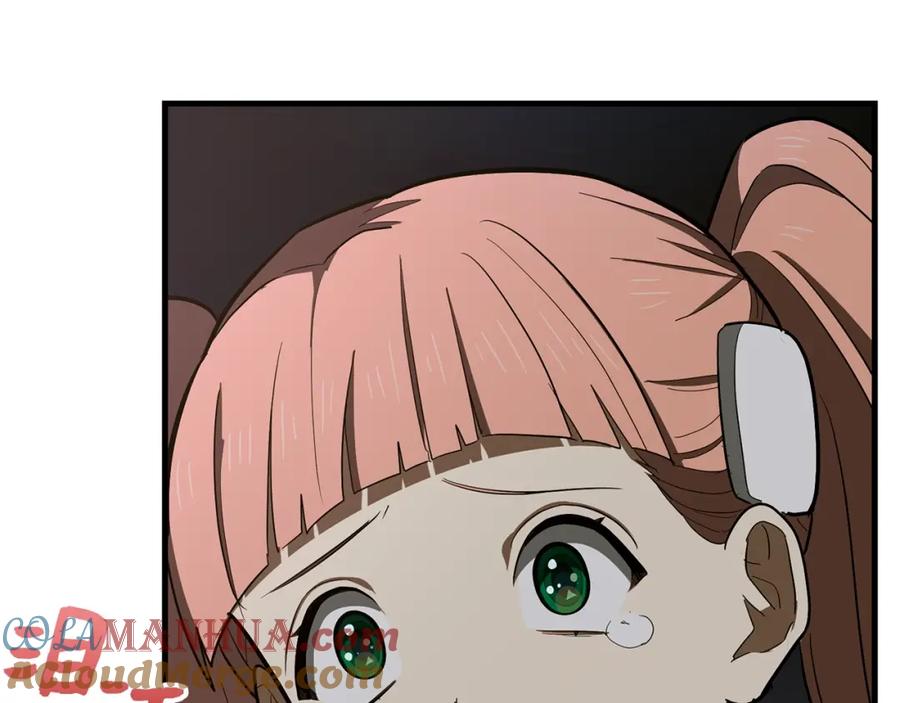 圣子是什么狗屁，这是现代医学的力量 - 第50话 疗伤 - 第105张图