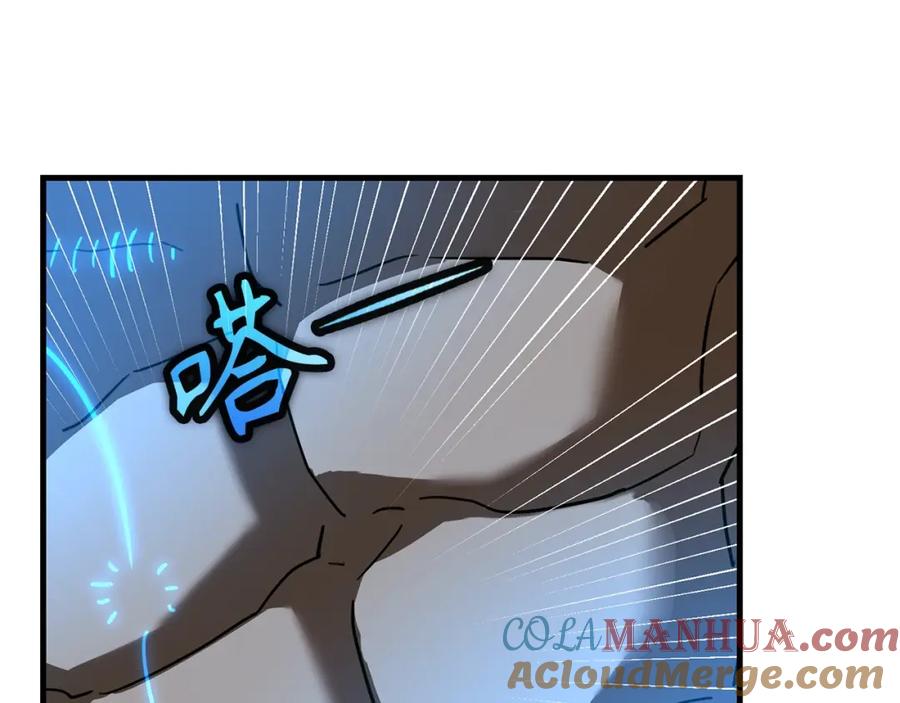 圣子是什么狗屁，这是现代医学的力量 - 第50话 疗伤 - 第165张图