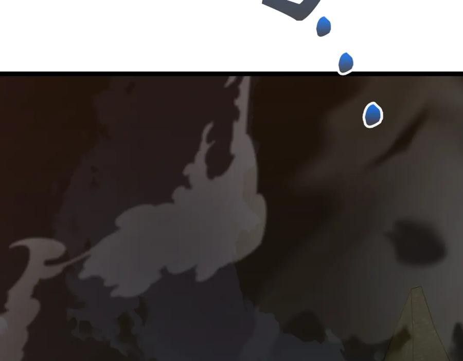 圣子是什么狗屁，这是现代医学的力量 - 第50话 疗伤 - 第44张图