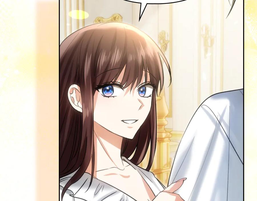 《我才是真正的家主》第51话 这就是爱情吧 第54页