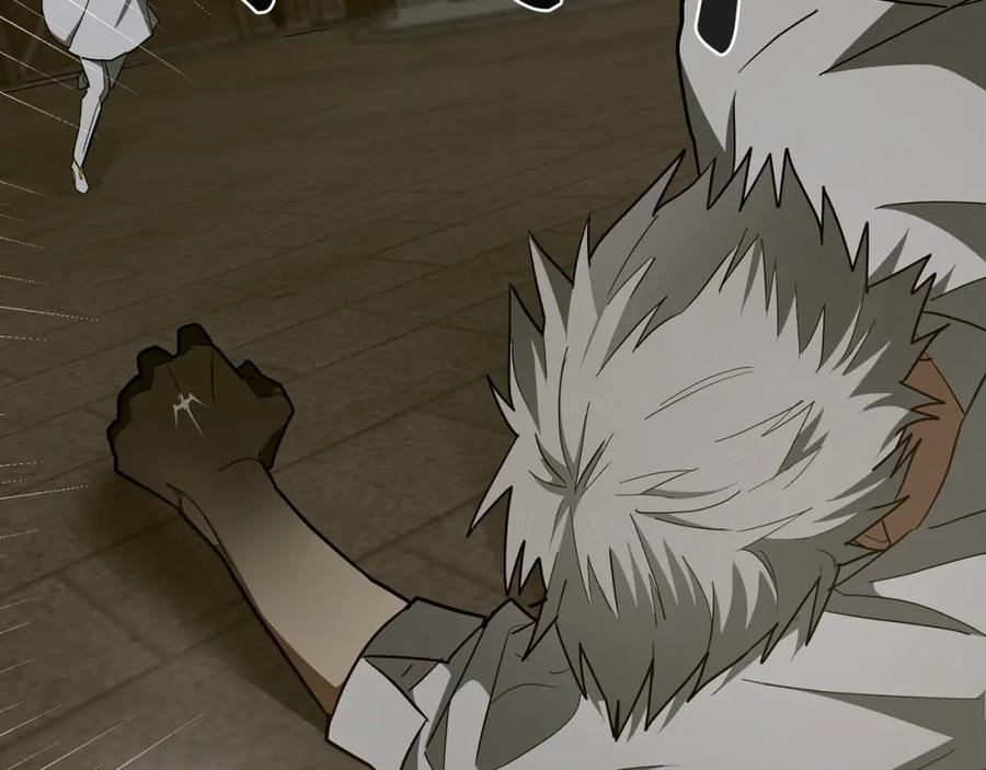 圣子是什么狗屁，这是现代医学的力量 - 第50话 疗伤 - 第172张图