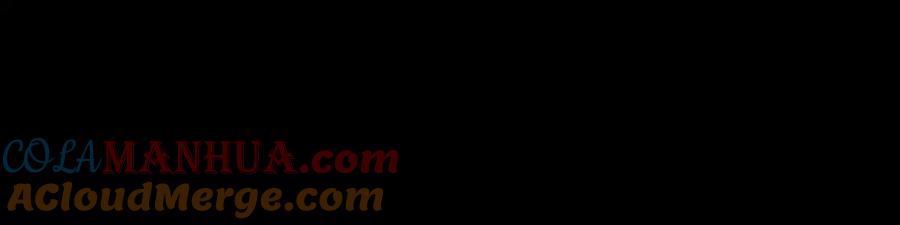 圣子是什么狗屁，这是现代医学的力量 - 第50话 疗伤 - 第25张图