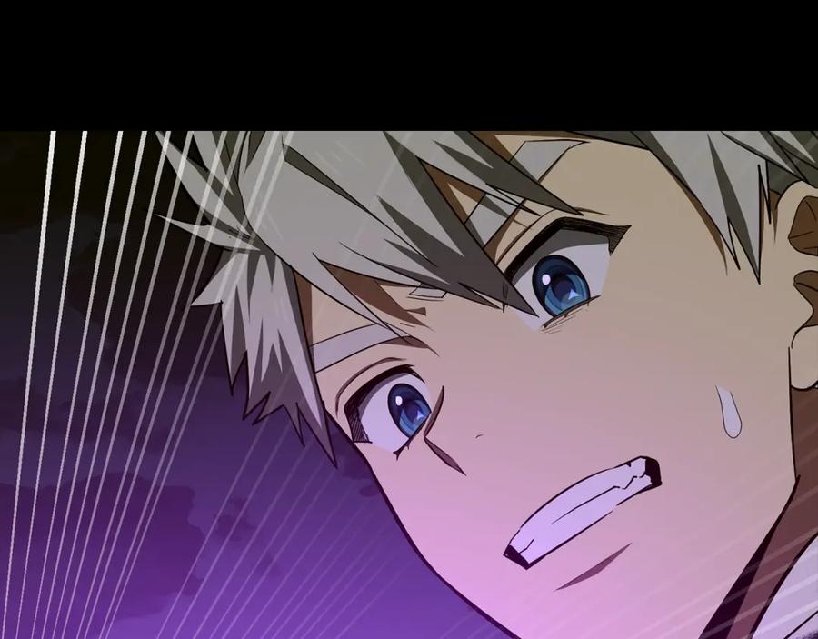 圣子是什么狗屁，这是现代医学的力量 - 第50话 疗伤 - 第122张图