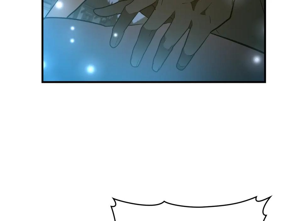 圣子是什么狗屁，这是现代医学的力量 - 第50话 疗伤 - 第170张图