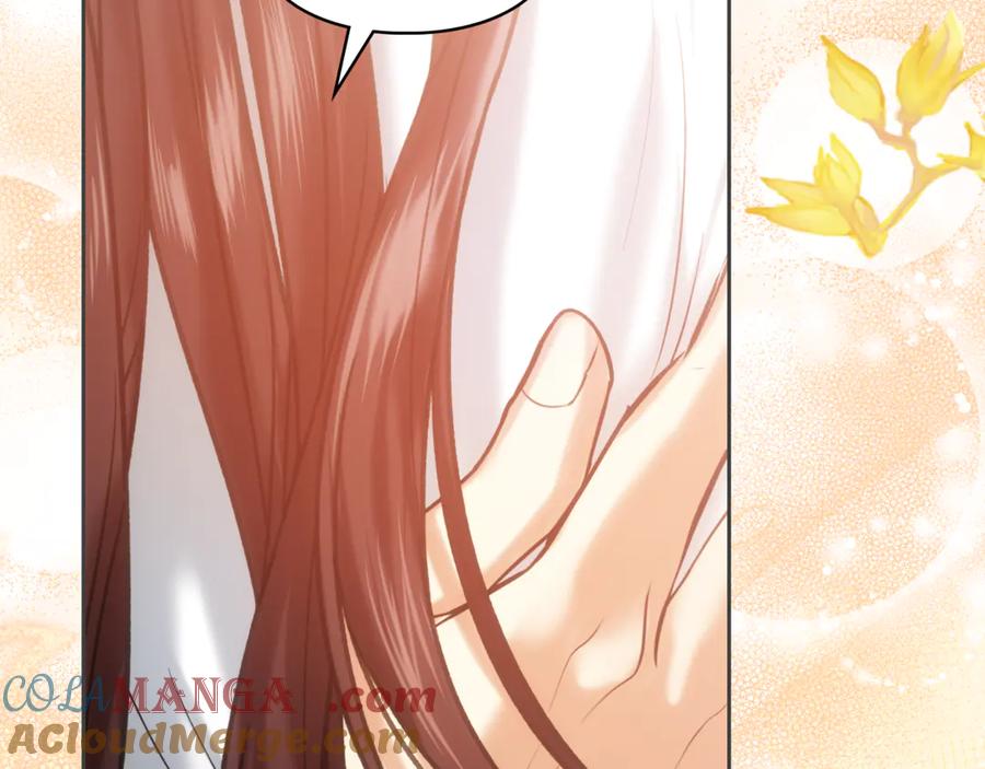《我才是真正的家主》第51话 这就是爱情吧 第45页