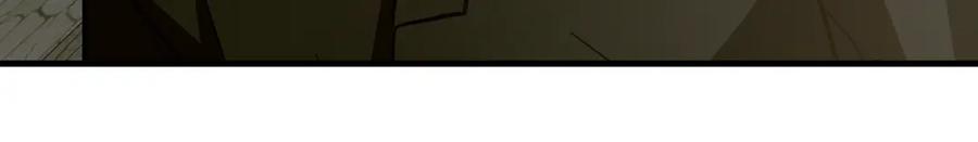 圣子是什么狗屁，这是现代医学的力量 - 第50话 疗伤 - 第190张图