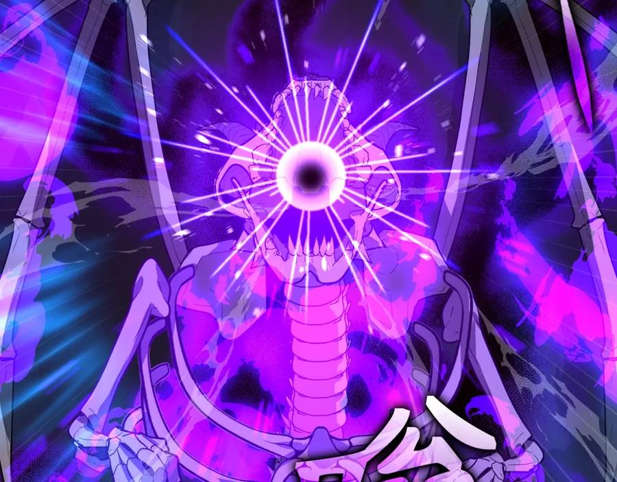 圣子是什么狗屁，这是现代医学的力量 - 第50话 疗伤 - 第28张图