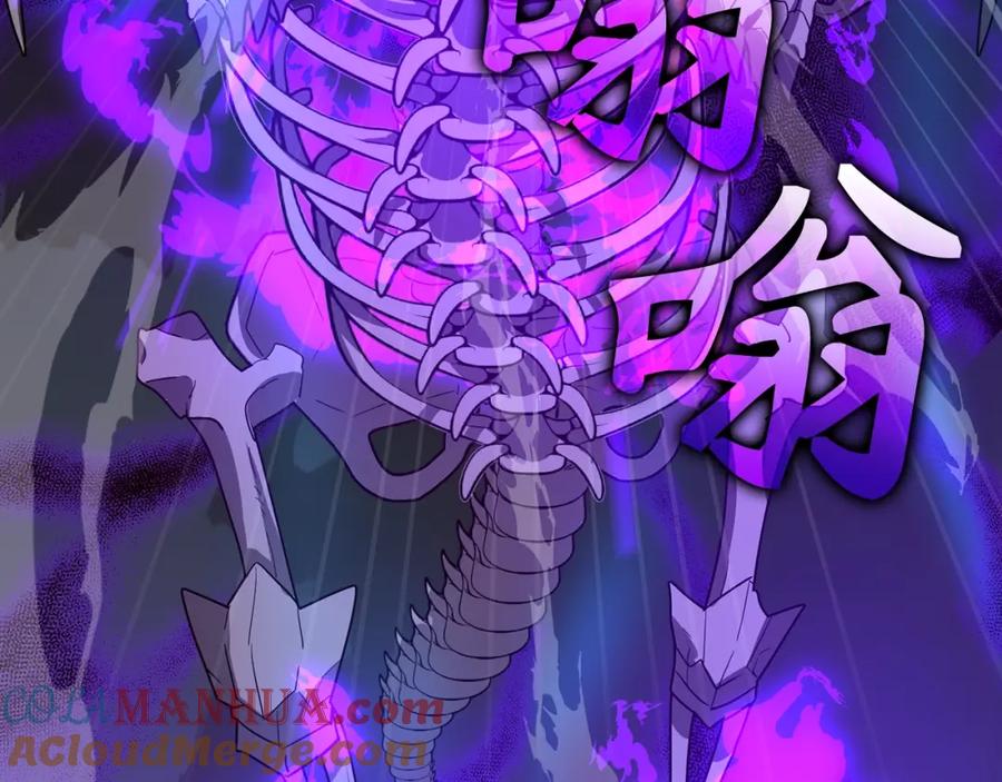 圣子是什么狗屁，这是现代医学的力量 - 第50话 疗伤 - 第29张图