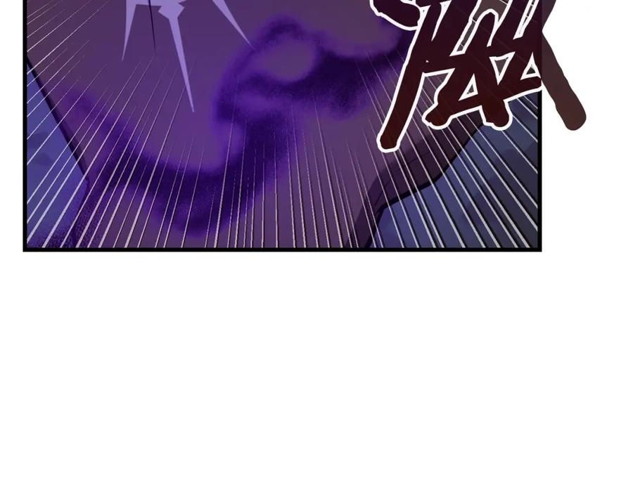 圣子是什么狗屁，这是现代医学的力量 - 第50话 疗伤 - 第140张图