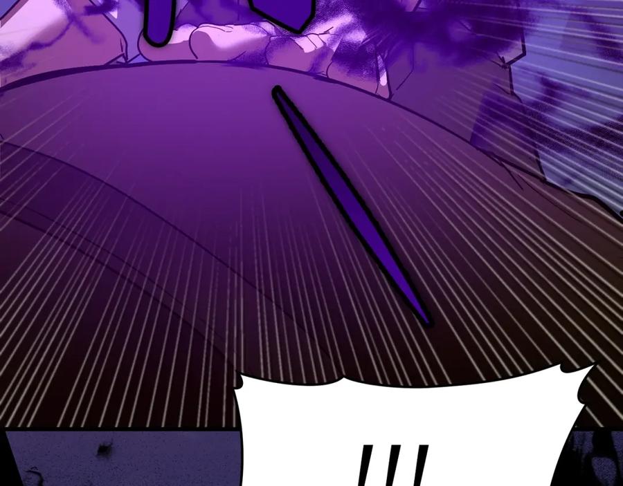 圣子是什么狗屁，这是现代医学的力量 - 第50话 疗伤 - 第120张图