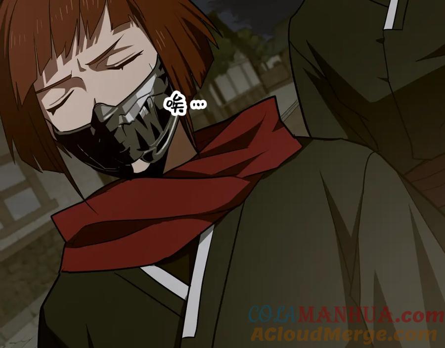 圣子是什么狗屁，这是现代医学的力量 - 第50话 疗伤 - 第189张图