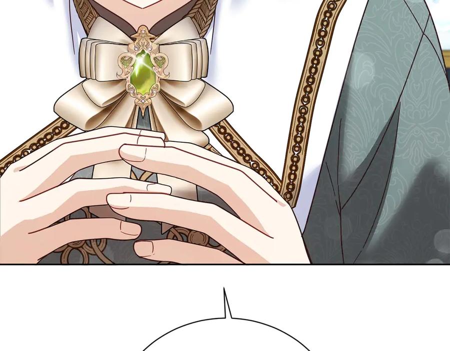 《皇后才不是配角》第51话 皇后的宣誓 第174页