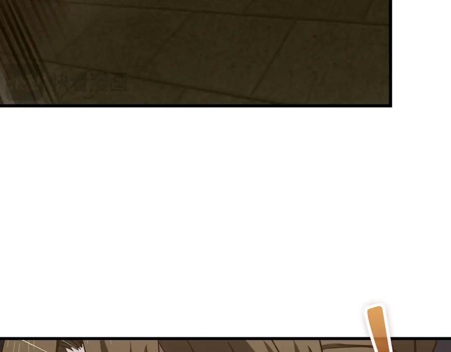 圣子是什么狗屁，这是现代医学的力量 - 第50话 疗伤 - 第183张图