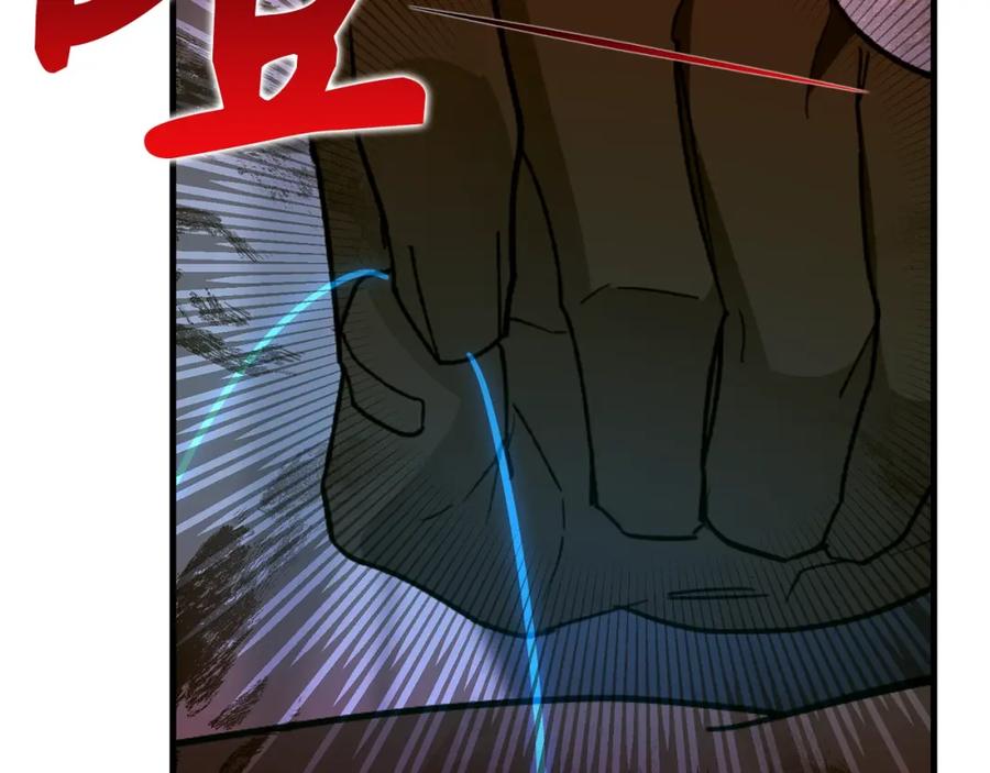 圣子是什么狗屁，这是现代医学的力量 - 第50话 疗伤 - 第163张图