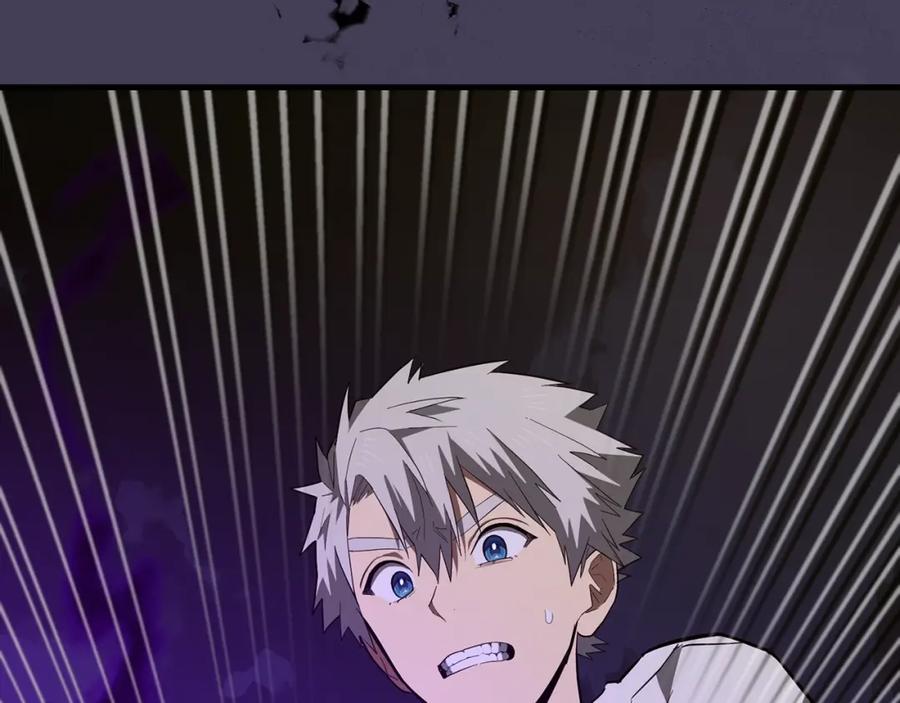 圣子是什么狗屁，这是现代医学的力量 - 第50话 疗伤 - 第118张图