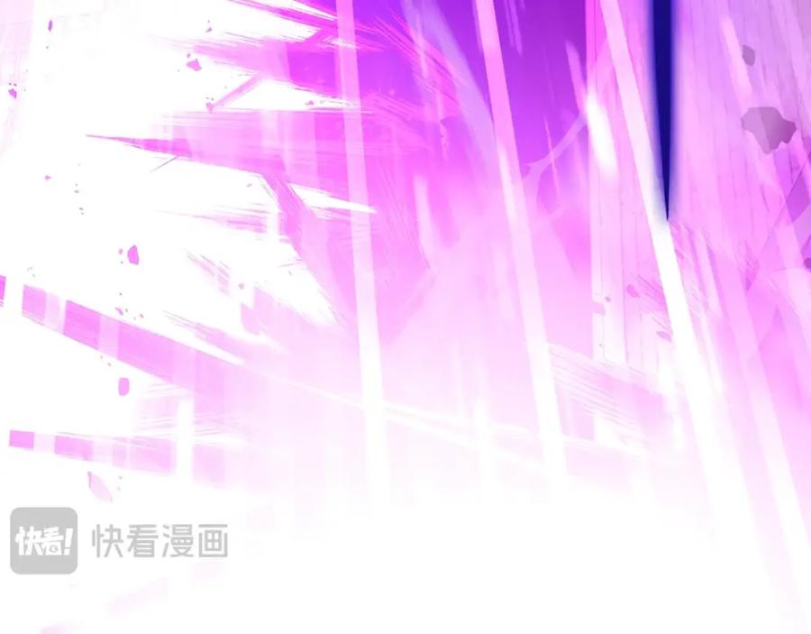 圣子是什么狗屁，这是现代医学的力量 - 第50话 疗伤 - 第38张图