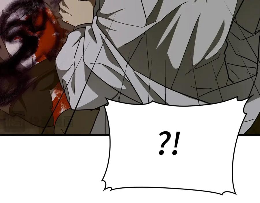 圣子是什么狗屁，这是现代医学的力量 - 第50话 疗伤 - 第90张图