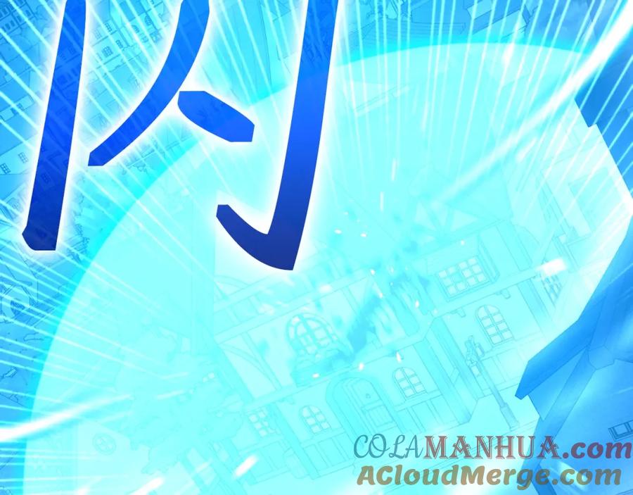 圣子是什么狗屁，这是现代医学的力量 - 第50话 疗伤 - 第61张图