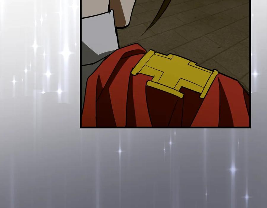 圣子是什么狗屁，这是现代医学的力量 - 第50话 疗伤 - 第156张图