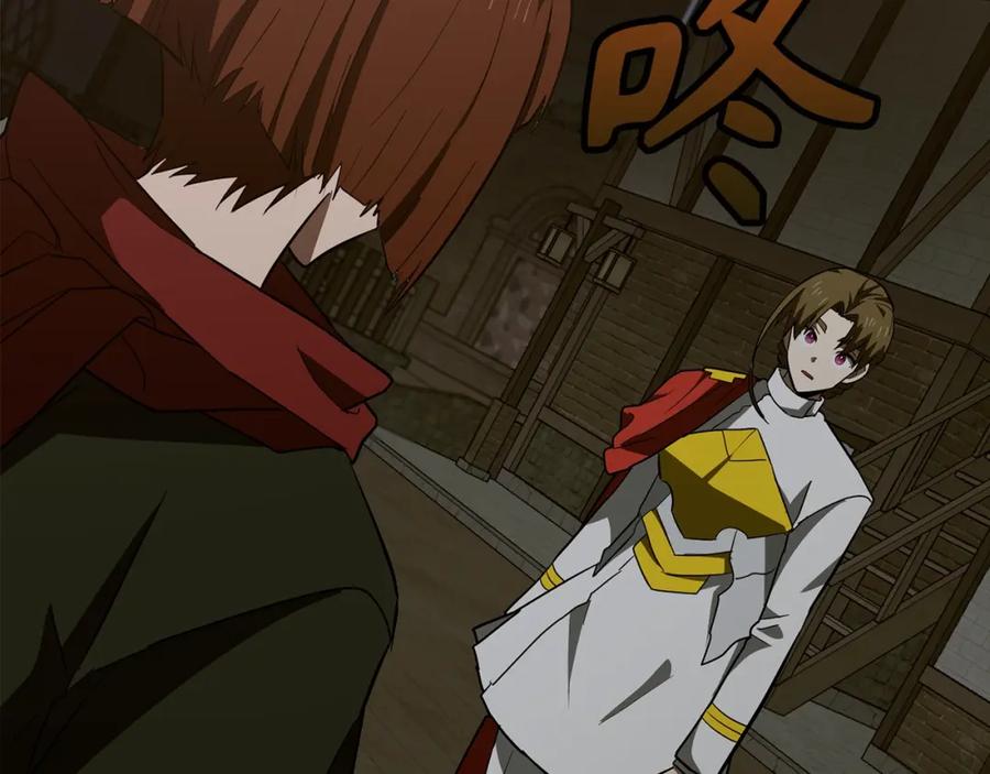 圣子是什么狗屁，这是现代医学的力量 - 第50话 疗伤 - 第196张图