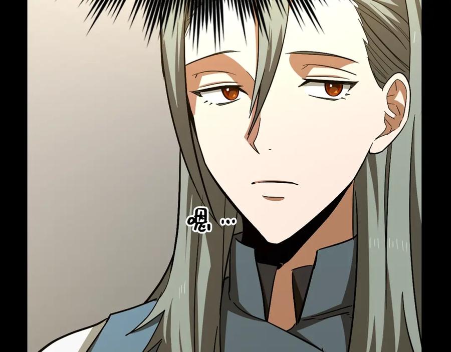 圣子是什么狗屁，这是现代医学的力量 - 第51话 服众 - 第140张图