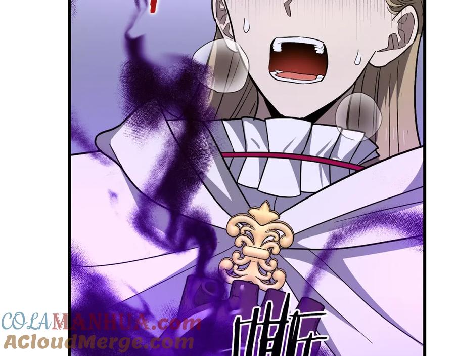 圣子是什么狗屁，这是现代医学的力量 - 第51话 服众 - 第189张图