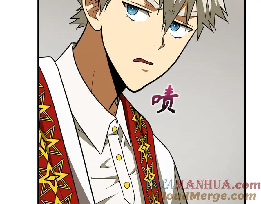 圣子是什么狗屁，这是现代医学的力量 - 第51话 服众 - 第213张图