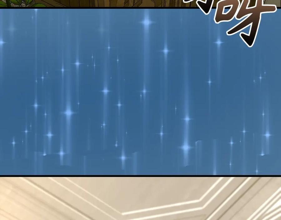 圣子是什么狗屁，这是现代医学的力量 - 第51话 服众 - 第111张图