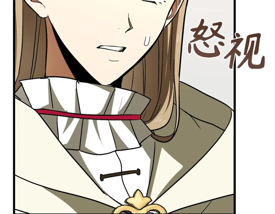 圣子是什么狗屁，这是现代医学的力量 - 第51话 服众 - 第163张图