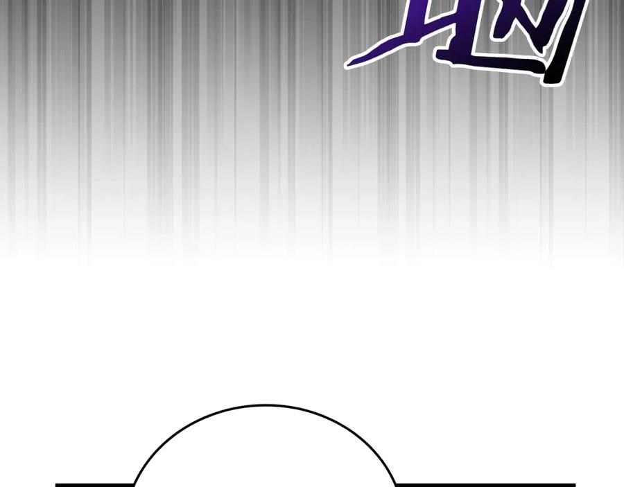 圣子是什么狗屁，这是现代医学的力量 - 第51话 服众 - 第32张图