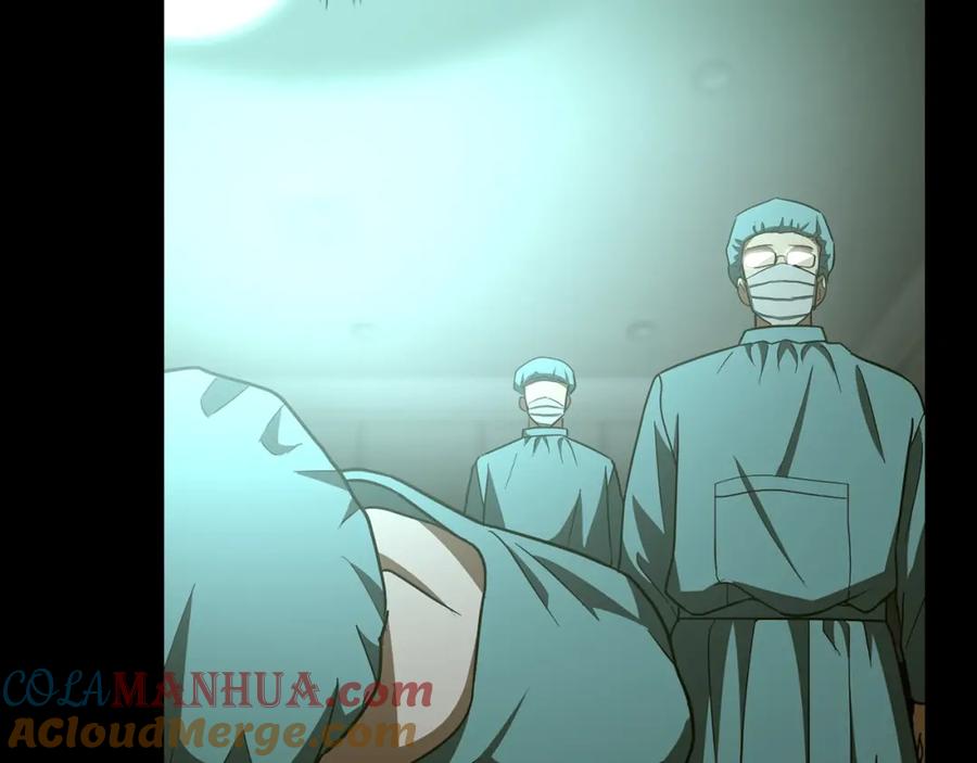 圣子是什么狗屁，这是现代医学的力量 - 第51话 服众 - 第17张图