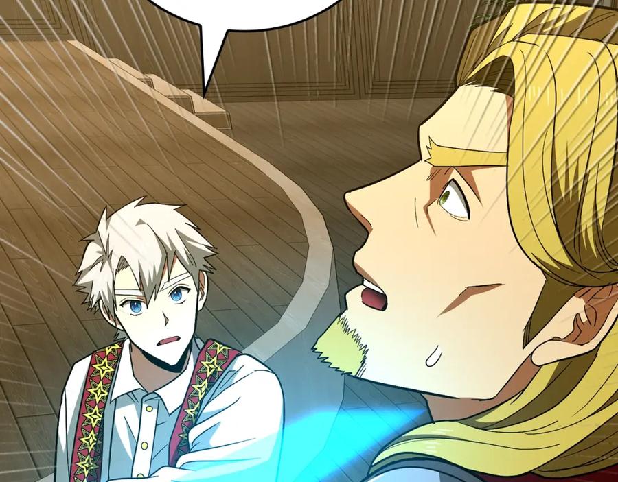 圣子是什么狗屁，这是现代医学的力量 - 第51话 服众 - 第158张图