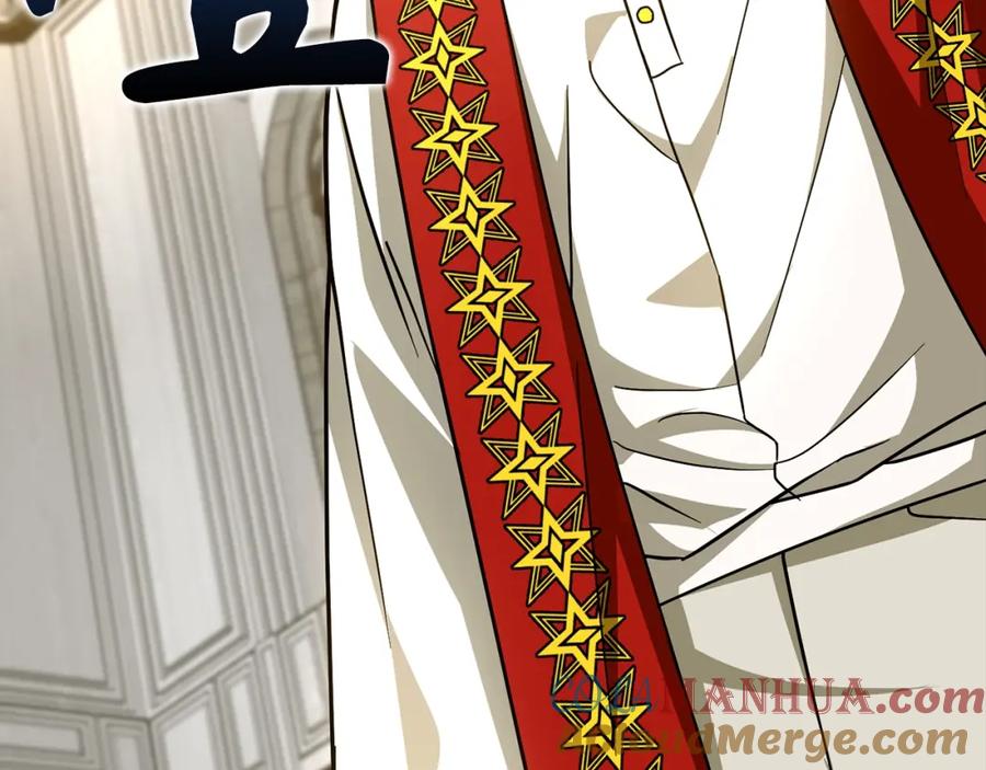 圣子是什么狗屁，这是现代医学的力量 - 第51话 服众 - 第113张图