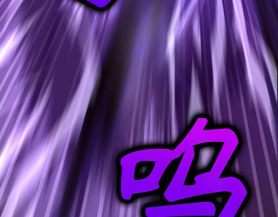 圣子是什么狗屁，这是现代医学的力量 - 第51话 服众 - 第186张图