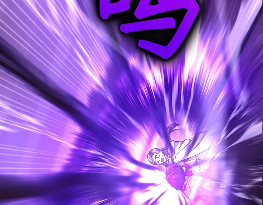 圣子是什么狗屁，这是现代医学的力量 - 第51话 服众 - 第184张图